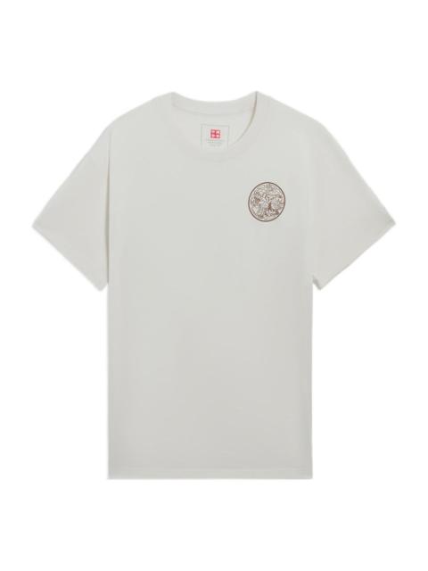 Li-Ning Li-Ning Love Nature Graphic T-shirt 'Beige' AHSS171-1