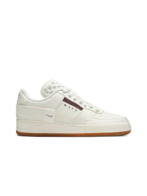 Air Force 1 Type 'Sail Gum'