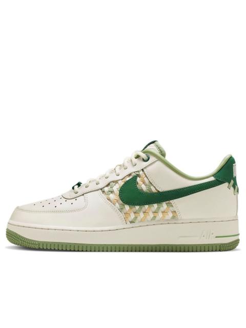 Nike 나이키 에어 포스 1 낮은 '07 프리미엄 NAI-KE 대나무 직물 돛 Gorge 녹색
