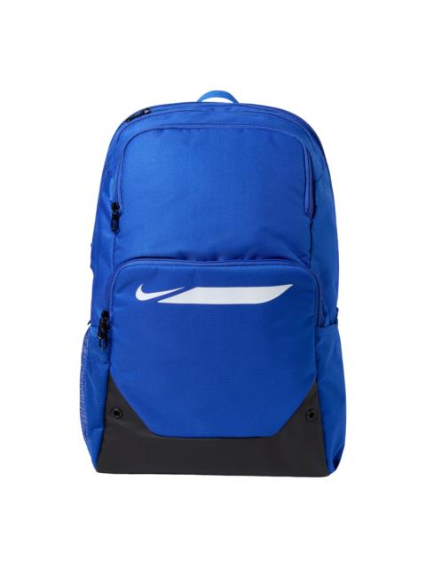 Nike Nike Academy 30L Backpack 'Game Royal Black White' IO0912-480