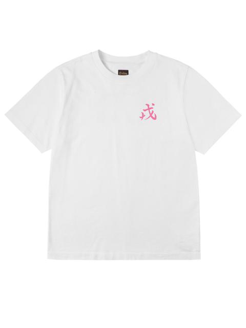 EVISU Seagull and "Ebisu" Print Relax Fit T-Shirt