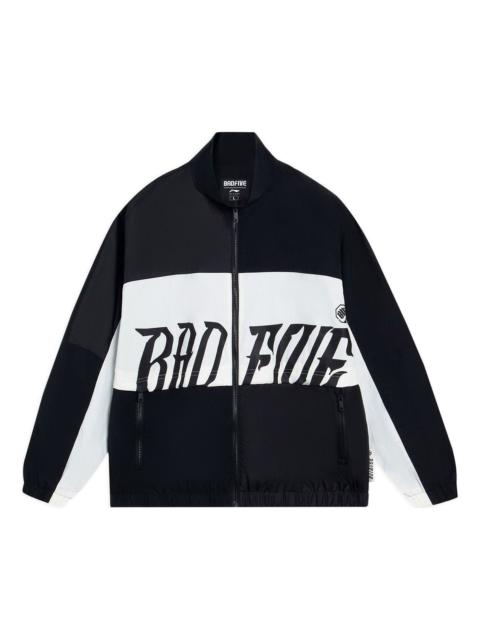 Li-Ning BadFive Logo Color Block Jacket 'Black White' AFDT061-3