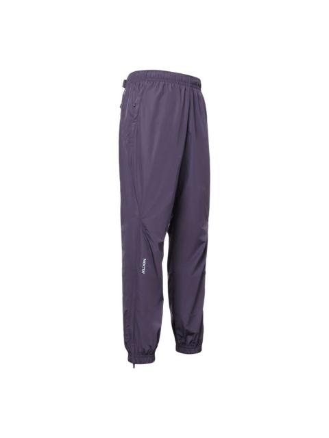 Nike Nike x Drake NOCTA Track Pants 'Dark Raisin' DO2830-573