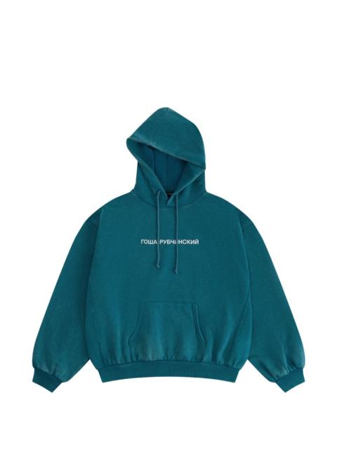 Gosha Rubchinskiy logo-print oversized hoodie
