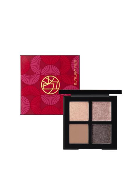 Shu Uemura eye sculpt eyeshadow palette