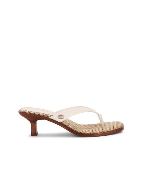 Sam Edelman Dollie Sandal