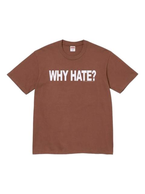 Supreme Supreme SS26 Based T-Shirt 'Brown' SUP-SS26-348-BRN