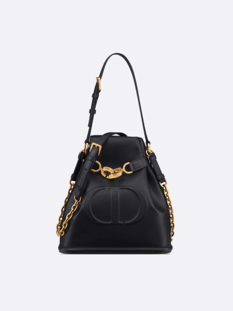 Dior Medium C'est Dior Bag | REVERSIBLE