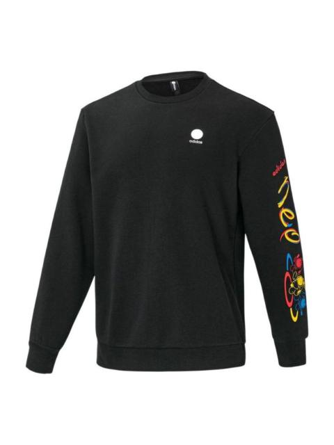 adidas adidas neo Logo Printing Solid Color Round Neck Sports Pullover Couple Style Black IB8893