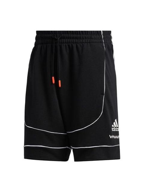adidas Men's adidas Dm Cu Shorts Black FR5741