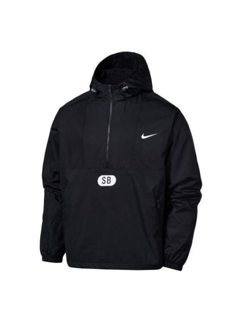 Nike 나이키 MENS SB 스케이트보드 캐주얼 스포츠 반 지퍼 스케이트 재킷 검정 CV4300-010