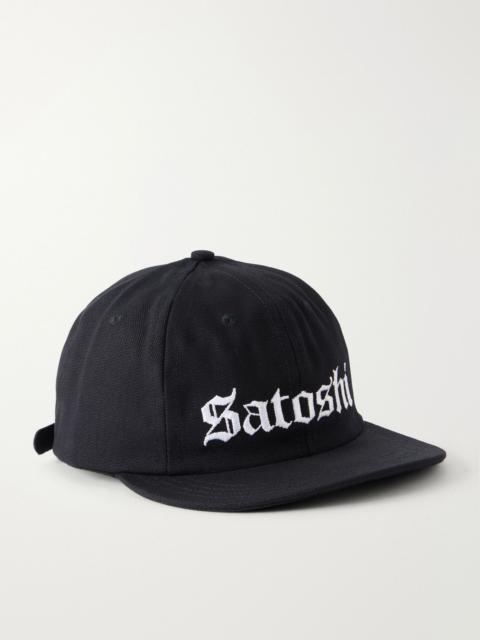 Stüssy Stussy x Nike Skullcap Black - HV9115010-BLAC | REVERSIBLE