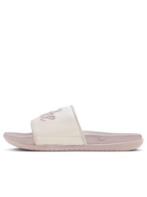 Nike (WMNS) Nike Offcourt Slides 'Sail Platinum Violet' FQ7646-102