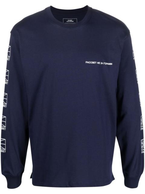 RASSVET Small Logo-print long-sleeve T-shirt