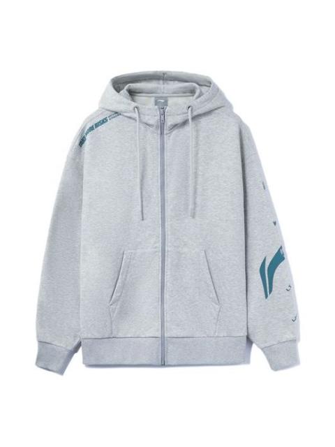 Li-Ning Li-Ning Graphic Hooded Jacket 'Grey' AWDRD34-5