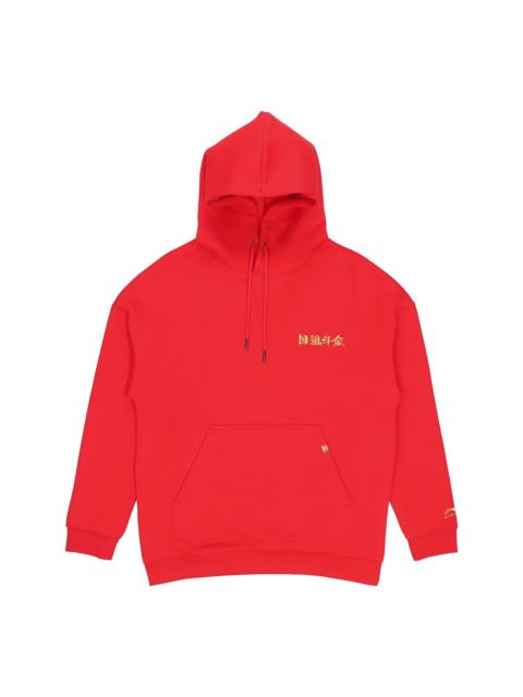 Li-Ning Li-Ning Rijindoujin Graphic Hoodie 'Red' AWDS159-2