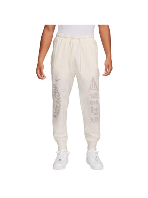 Nike Nike Dri-FIT Ja Morant Standard Issue Pants 'White' FN2995-133