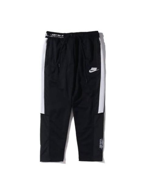 Nike Men's Nike Logo Black Sports Pants/Trousers/Joggers CJ5047-060