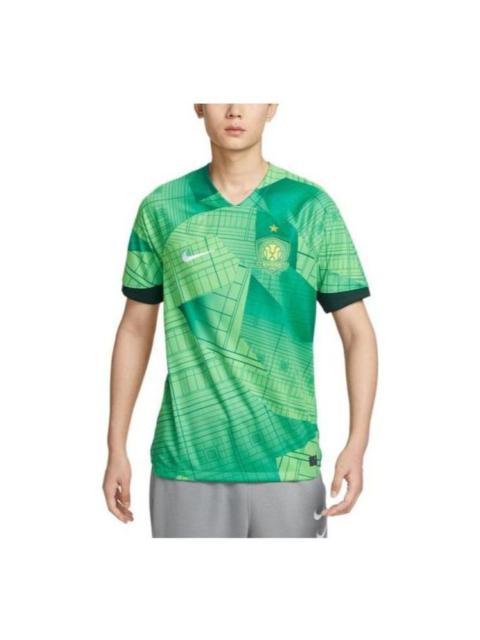 Nike Nike Dri-FIT Beijing Guoan Home Fan Edition Soccer Jersey 'Green' FN0546-308