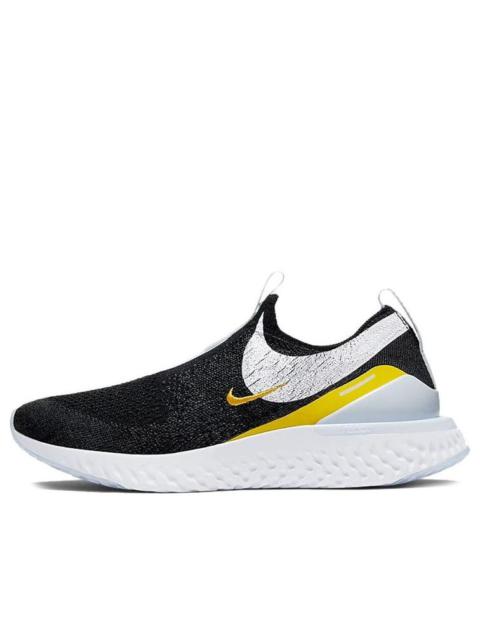 (WMNS) Nike Epic Phantom React FK 'Anthracite Yellow' CQ5412-071