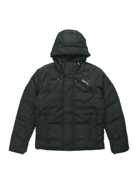 Puma Streetstyle 480 Hoodie Jacket 'Black' 581639-01