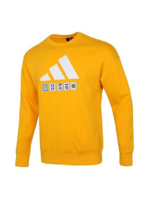 Men's adidas St Story Sweat Large Logo Printing Sports Round Neck Pullover Yellow H39216