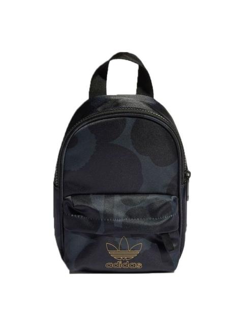 adidas (WMNS) adidas Marimekko Mini Backpack 'Carbon Black' H09154