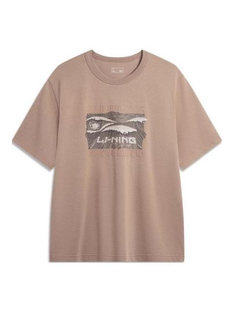 Li-Ning Li-Ning Wave Graphic T-shirt 'Brown' AHSU295-4