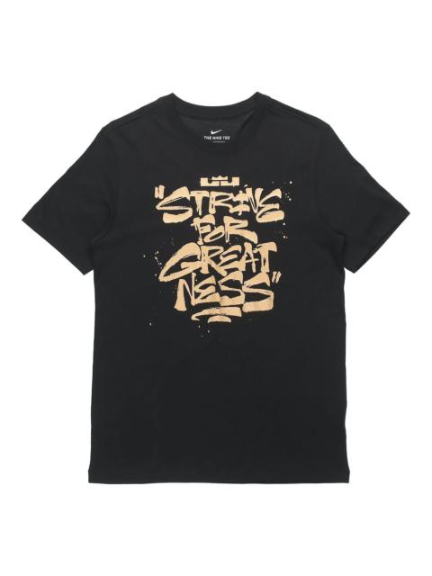 Nike Lebron Strive for Greatness Basketball Sports Printing Round Collar T-Shirt Men's Black DD0786-
