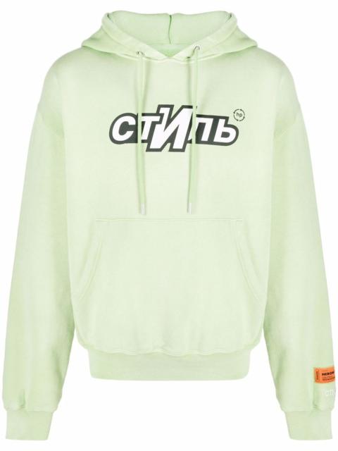 Heron Preston СТИЛЬ print hoodie