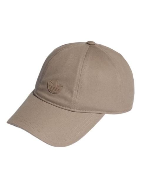 adidas adidas Originals Rifta Baseball Cap 'Pink' HM1723