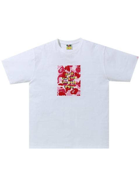 A BATHING APE® BAPE x Anti Social Social Club ABC Camo Box Tee 'White/Pink'