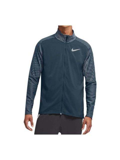 Nike Stripe Pattern Splicing Zipper Stand Collar Jacket Blue Dark blue CU5398-458