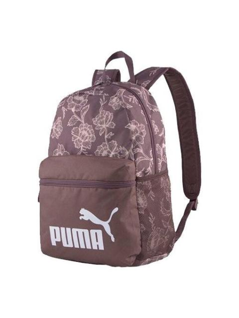 PUMA PUMA Phase Aop Backpack 'Purple' 078046-08