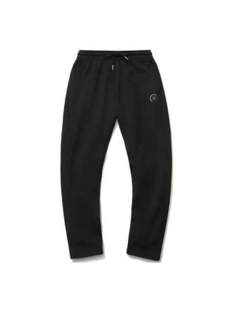Li-Ning Li-Ning Way Of Wade Logo Knit Sweatpants 'Black' AKLR045-1