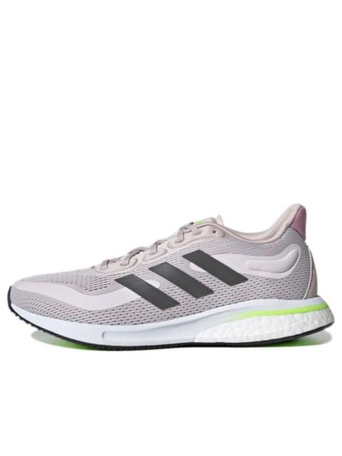 adidas (WMNS) adidas Supernova 'Ice Purple' S42549