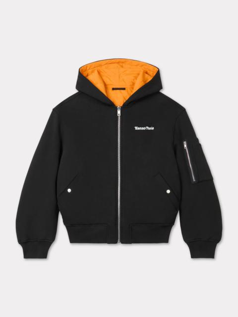 ブルゾン Kenzo Black Stretch Cotton Bomber Jacket Kenzo Men Black Stretch Cotton Reversible Bomber Jacket