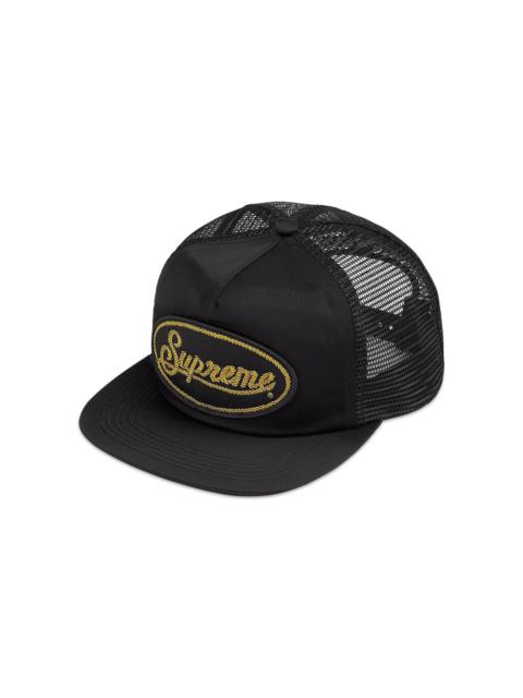 Supreme Silk Mesh Back 5-Panel 'Black'