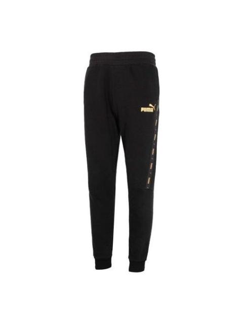 PUMA Sideline Sweatpants 'Black' 674347-01