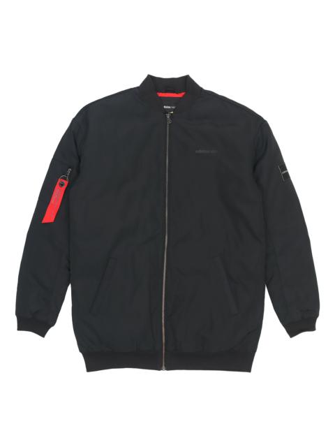 adidas adidas Unisex Stand-up Collar Down Jacket Black DU2395