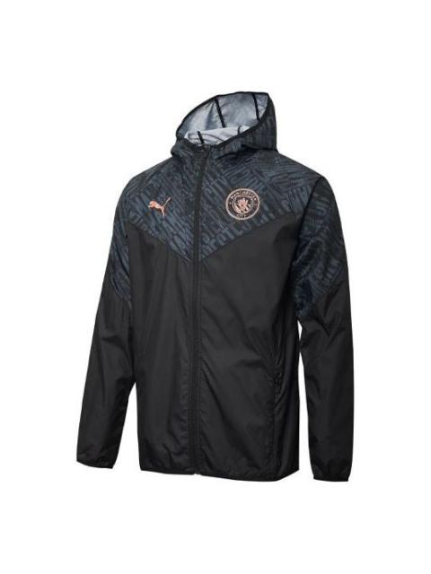 Puma Manchester City FC Men's Warm Up Jacket 'Black' 758699-02