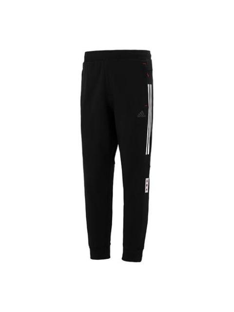 adidas Men's adidas Cny Reg Knpnt Casual Gym Sports Pants/Trousers/Joggers Black HC0252