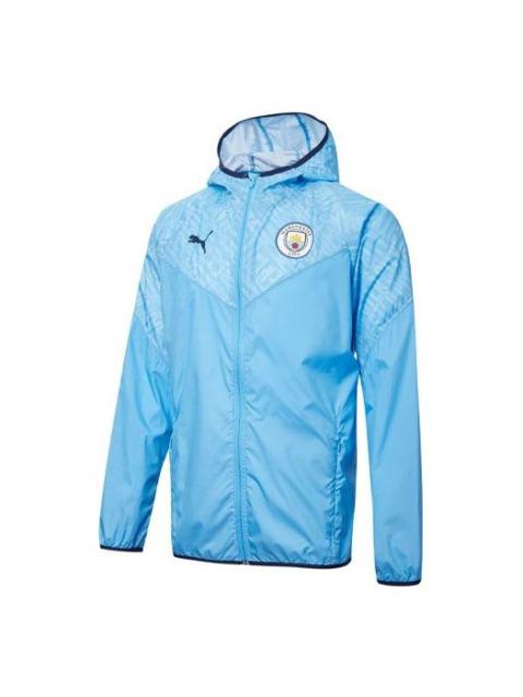 PUMA PUMA 맨체스터 시티 프리 매치 재킷 '블루'758699-01