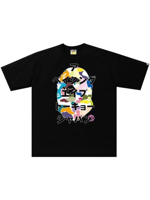 A BATHING APE® BAPE Multi Camo Japanese Letters Relaxed Fit Tee 'Black'