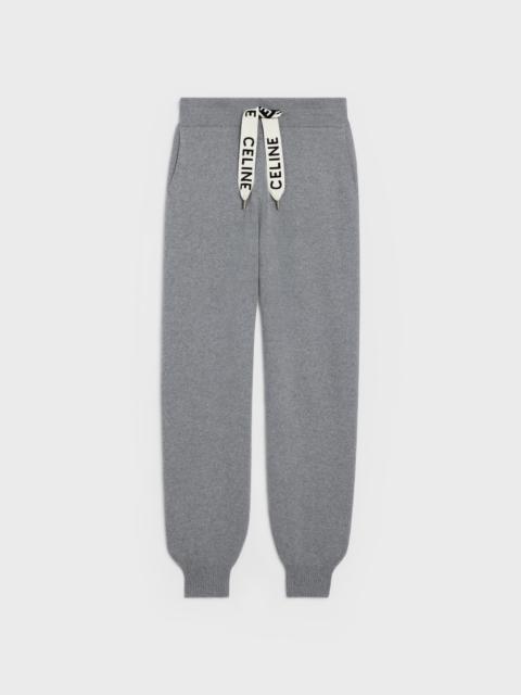 CELINE TRACK PANTS IN CASHMERE AND WOOL