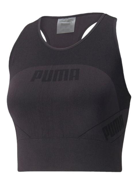 PUMA Evostripe Evoknit crop top