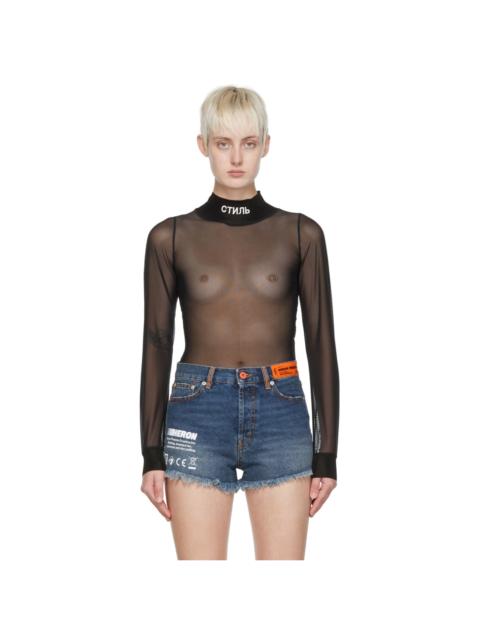 Heron Preston Black Nylon Bodysuit