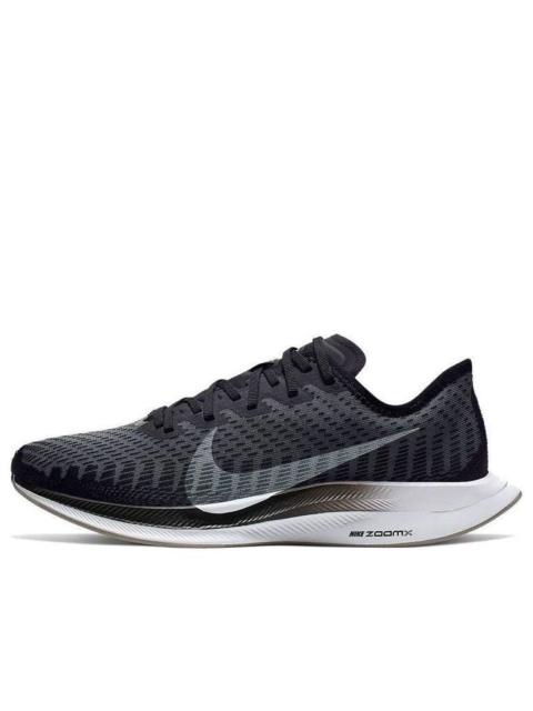 Nike (WMNS) Nike Zoom Pegasus Turbo 2 'Black Gunsmoke' AT8242-001