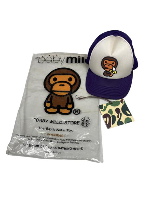 帽子 vintage A BATHING APE milo design cap BAPE × KAWS MILO trucker hat cap A Bathing Ape | eBay