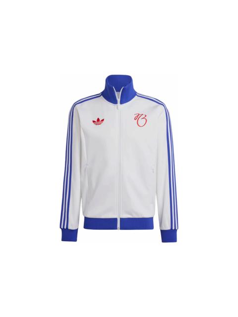 adidas adidas Jude Bellingham Track Top White